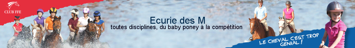 Ecurie des M